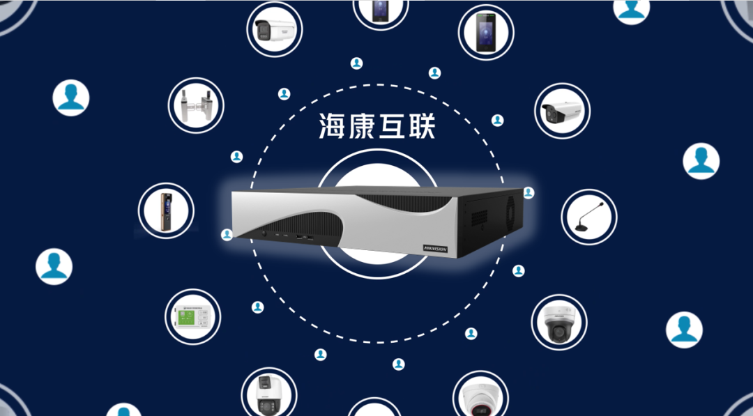智慧停車新變革 ?？祷ヂ?lián)一體機版開啟集中存儲與計費新紀元